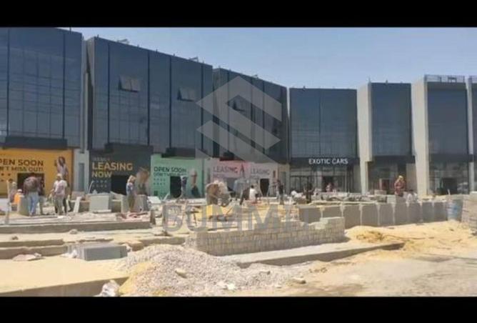 8144089 - صورة العقار 3
