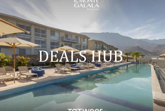 8218929 - صورة العقار 3