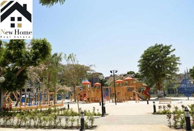 7675510 - الصورة الرئيسية للعقار