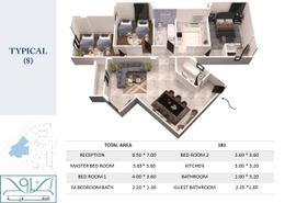 Apartment - 3 bedrooms - 3 bathrooms for للبيع in Plot 36 - Group 11 - 1st District - New Heliopolis - Cairo