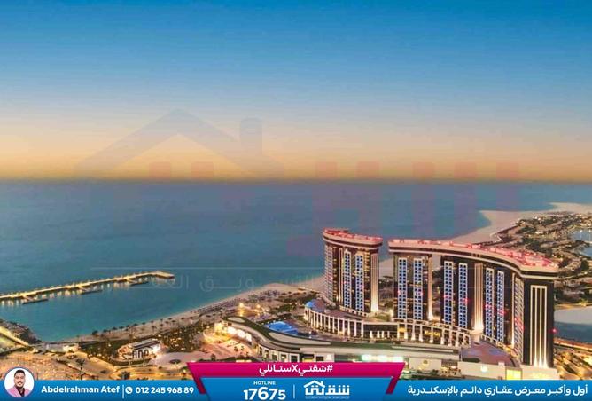 8331339 - صورة العقار 2