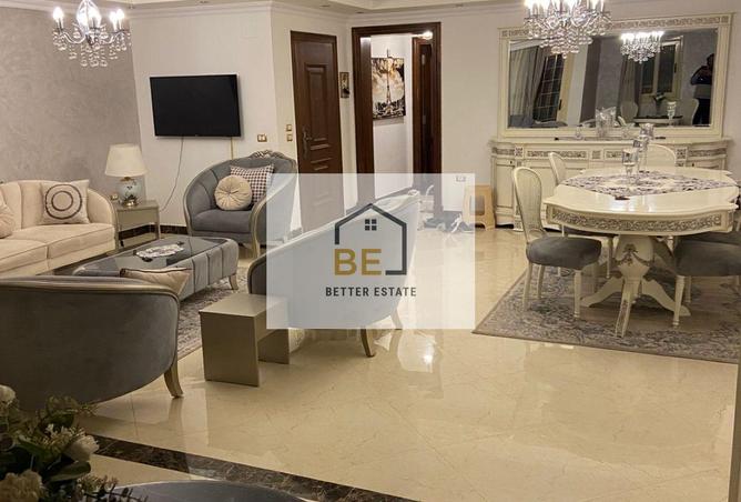 8165734 - صورة العقار 3