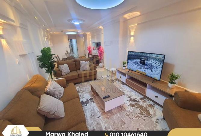 8142444 - Property Image 2