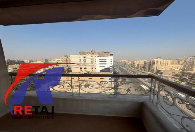 8340130 - صورة العقار 3