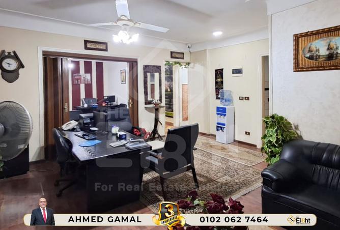 8074849 - صورة العقار 3