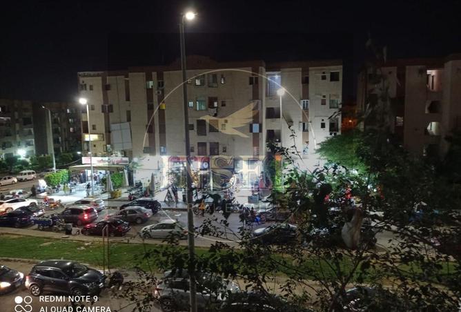 8397271 - Property Image 2