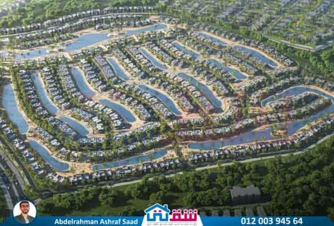 8005223 - صورة العقار 3