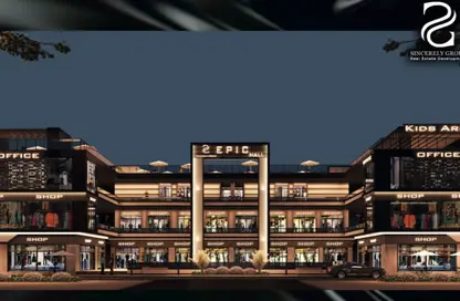 Shop - Studio - 1 Bathroom for sale in New Obour City - Qalyubia