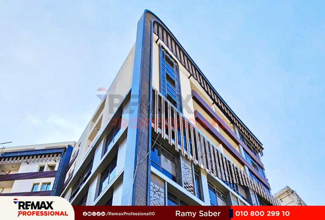 8411242 - Property Main Image