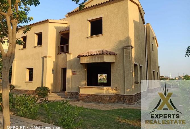 8287090 - Property Main Image