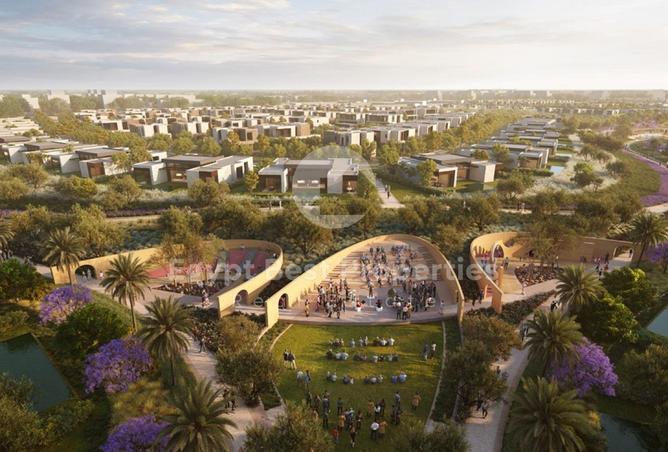 8307409 - صورة العقار 3