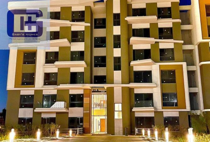 8282466 - صورة العقار 2