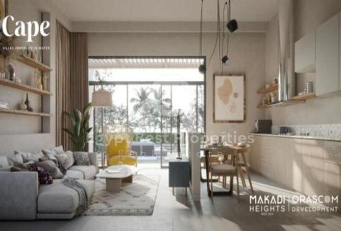 7890065 - Property Image 3