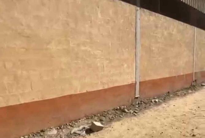 8437903 - Property Image 3