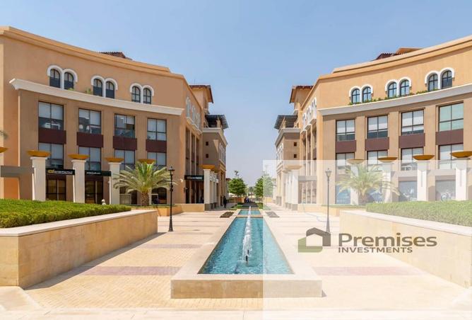 8360748 - صورة العقار 2