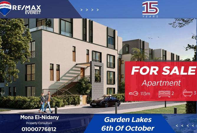 8334318 - Property Main Image