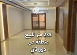 شقة - 3 غرف نوم - 2 حمامات للبيع في البوابة الثالثة - منقرع - حدائق الاهرام - الجيزة