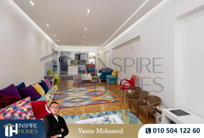 8420350 - Property Image 3