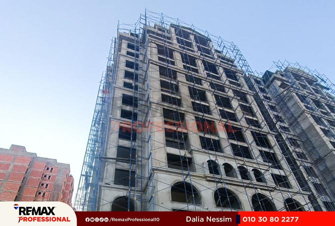 8388994 - Property Image 2