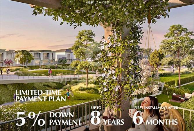 8441137 - Property Image 3