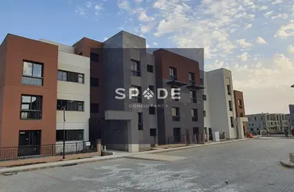 Apartment - 2 Bedrooms - 3 Bathrooms for sale in District 5 - 5th Settlement Compounds - The 5th Settlement - New Cairo City - Cairo
