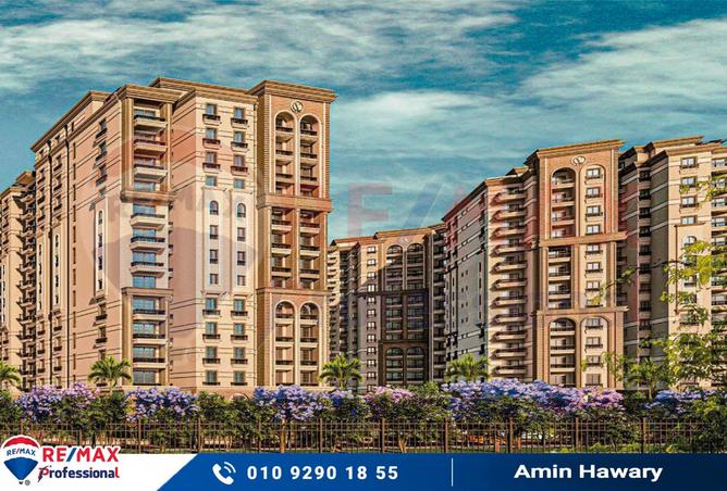 8258625 - صورة العقار 2