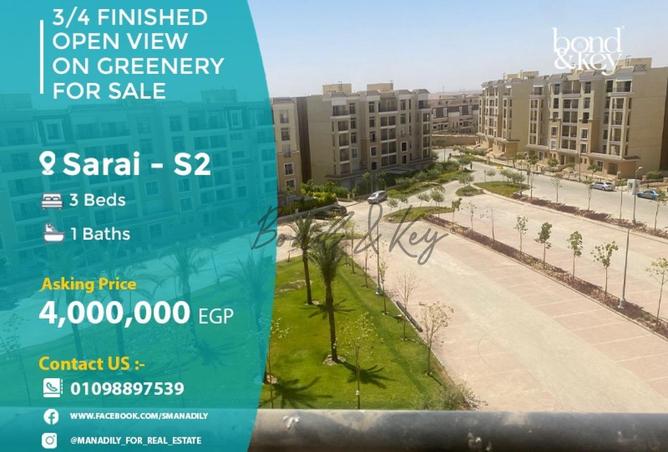 7979241 - الصورة الرئيسية للعقار