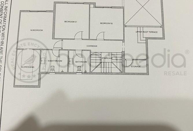 7532150 - صورة العقار 3