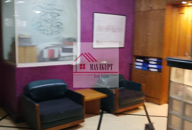 8452325 - Property Image 2