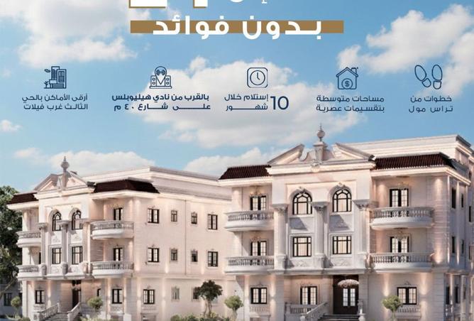 7758779 - Property Image 2