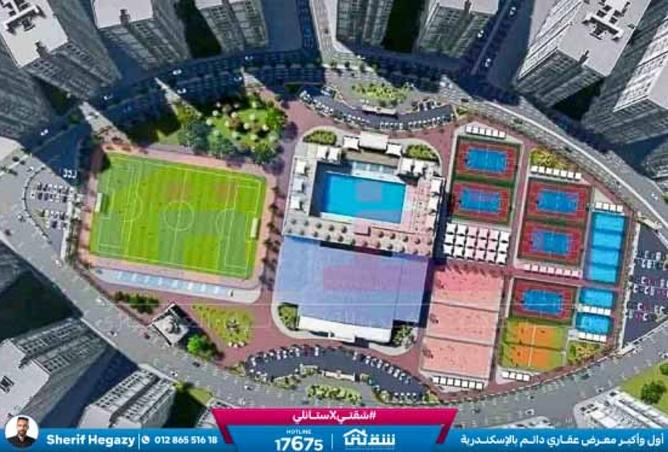 8443562 - صورة العقار 2