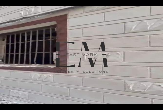 8502621 - Property Image 3