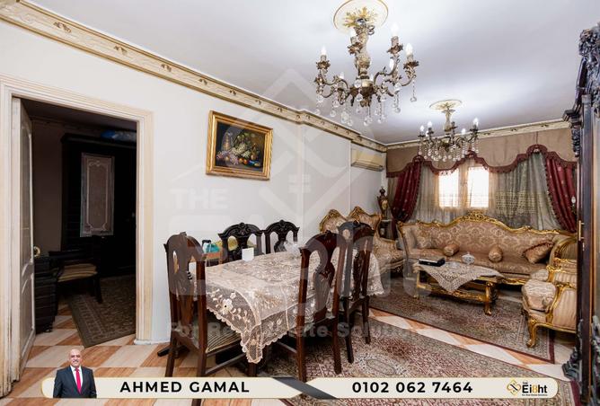 8492310 - Property Image 2