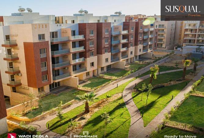 8427287 - صورة العقار 3