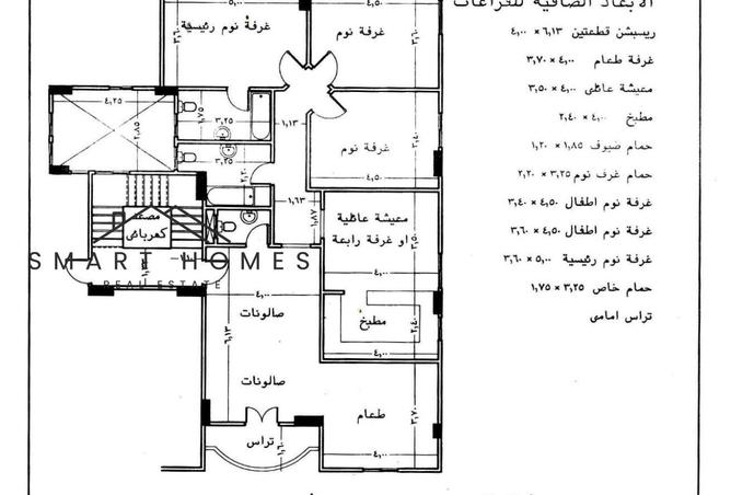 8454870 - Property Main Image