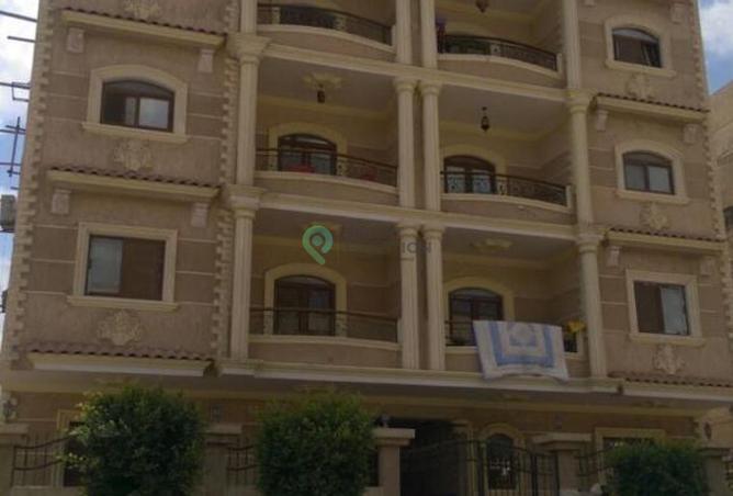 8550324 - Property Main Image