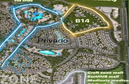 Apartment - Studio - 1 Bathroom for sale in Privado - Madinaty - Cairo