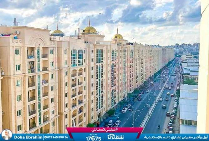 8435866 - الصورة الرئيسية للعقار