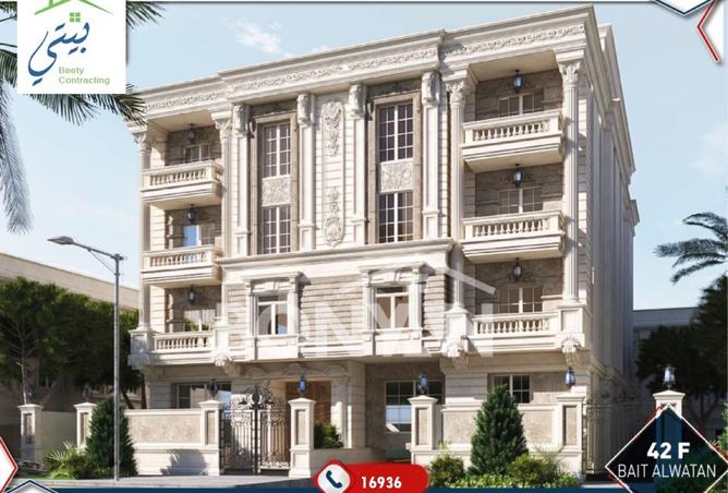 8107292 - صورة العقار 3