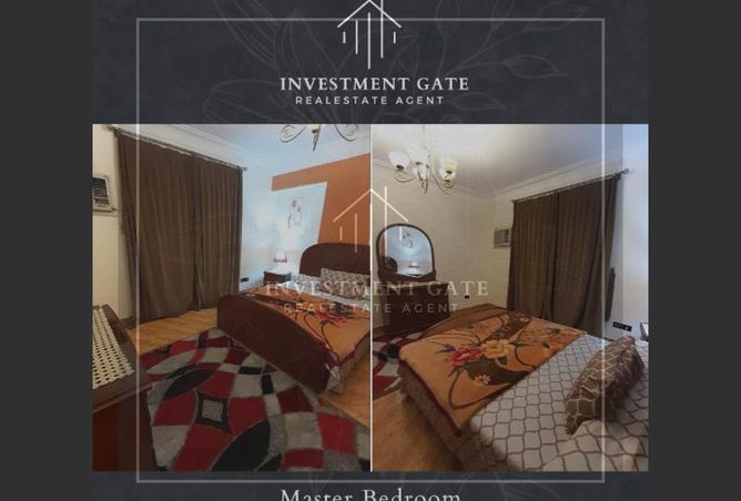 7951599 - صورة العقار 3