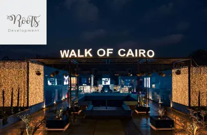 مساحات مكتبية - استوديو - 2 حمامات للايجار في ووك اوف كايرو - كمبوندات الشيخ زايد - الشيخ زايد - الجيزة مساحات مكتبية - استوديو - 2 حمامات للايجار في ووك اوف كايرو - كمبوندات الشيخ زايد - الشيخ زايد - الجيزة