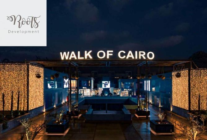 8276083 - الصورة الرئيسية للعقار