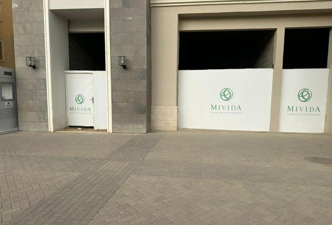 8516715 - صورة العقار 2