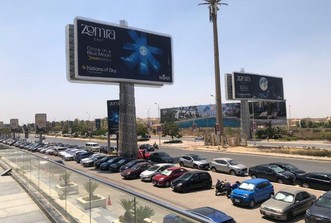 8244866 - صورة العقار 3