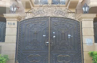 Apartment - 2 Bedrooms - 3 Bathrooms for sale in Omar Ibn Abd al Aziz St. - District 1 - The 5th Settlement - New Cairo City - Cairo