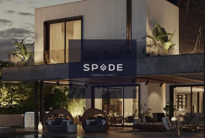 8266458 - Property Image 2