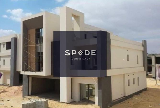 8262259 - Property Main Image