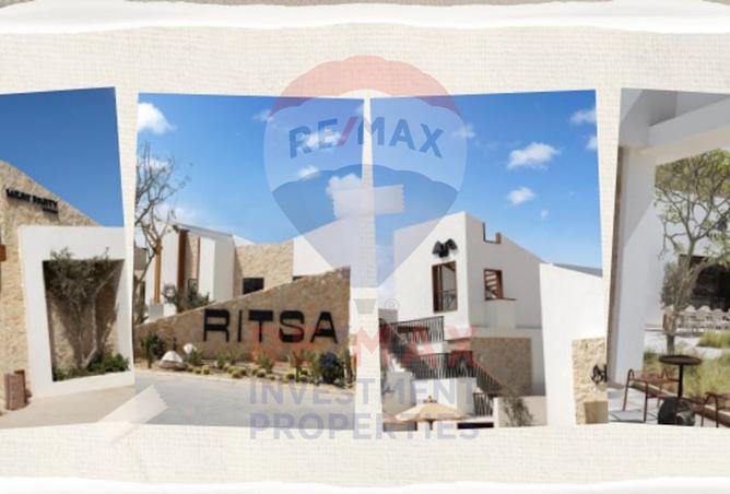 8310910 - Property Image 2