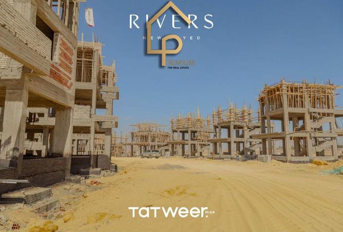 8196028 - Property Image 2