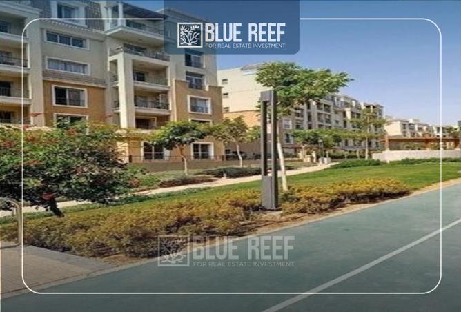 8460286 - صورة العقار 3